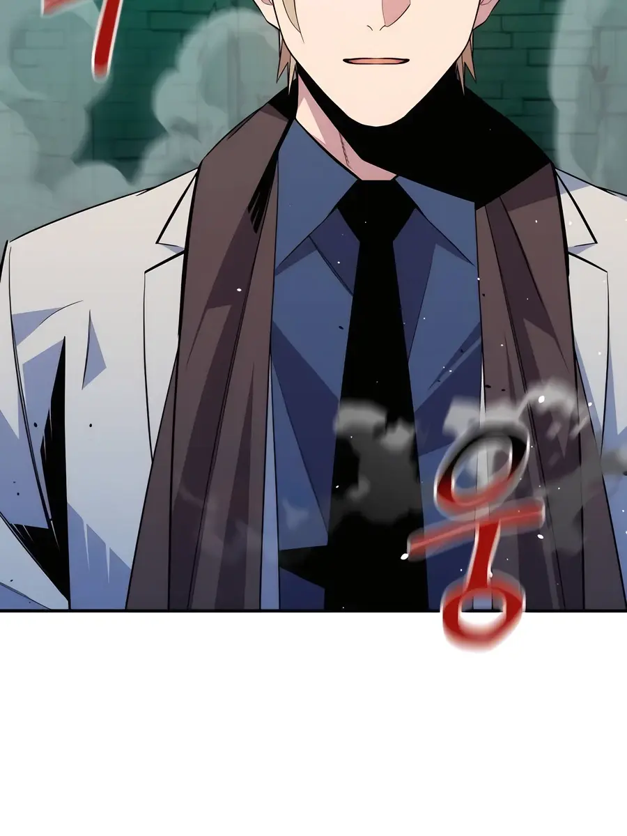 Auto Hunting Chapter 90 Page 26