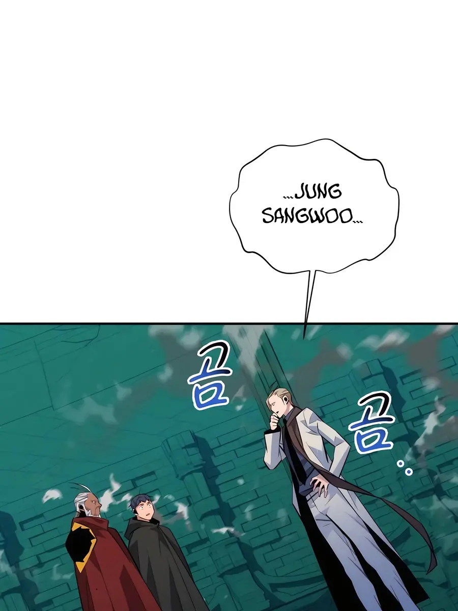 Auto Hunting Chapter 90 Page 34