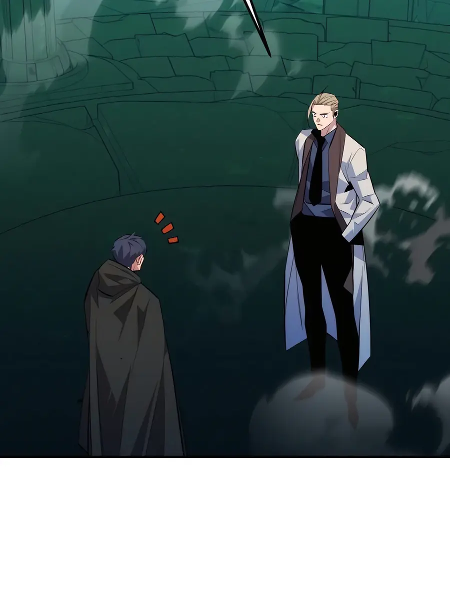 Auto Hunting Chapter 90 Page 42