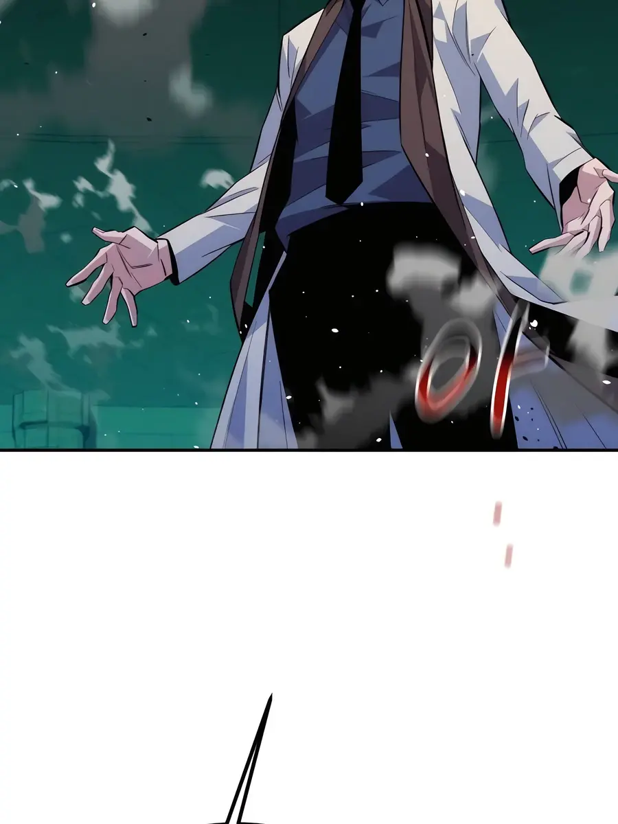 Auto Hunting Chapter 90 Page 52