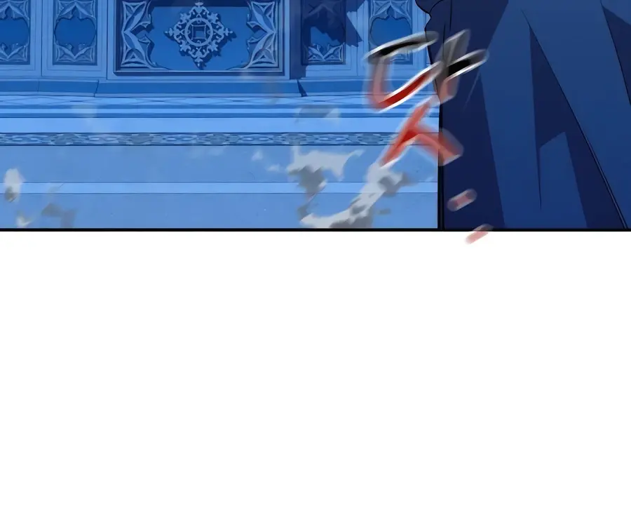 Auto Hunting Chapter 90 Page 56