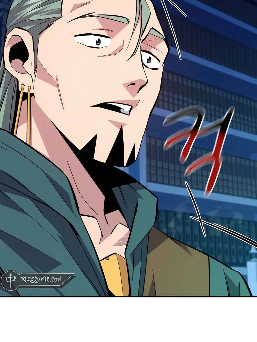 Auto Hunting Chapter 90 Page 62