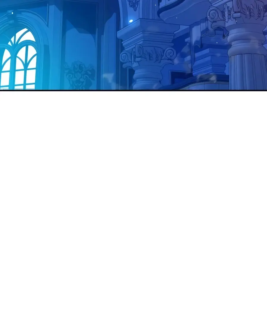 Auto Hunting Chapter 90 Page 66