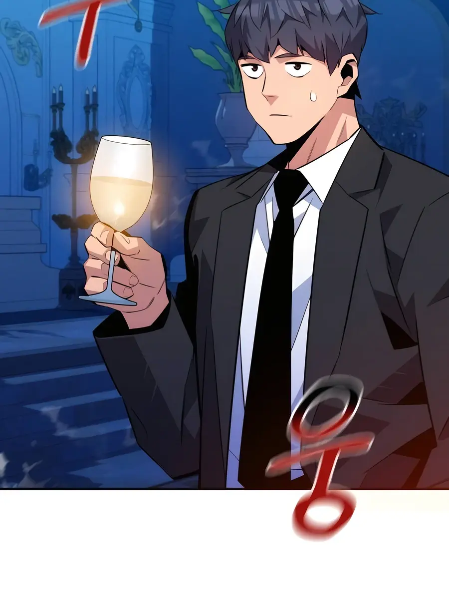 Auto Hunting Chapter 90 Page 71