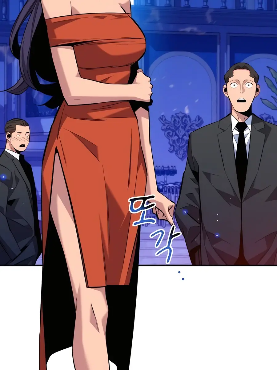 Auto Hunting Chapter 90 Page 76