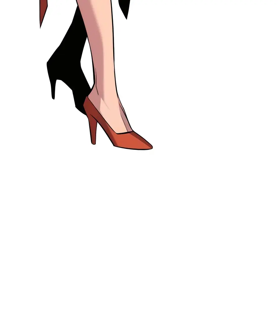 Auto Hunting Chapter 90 Page 77