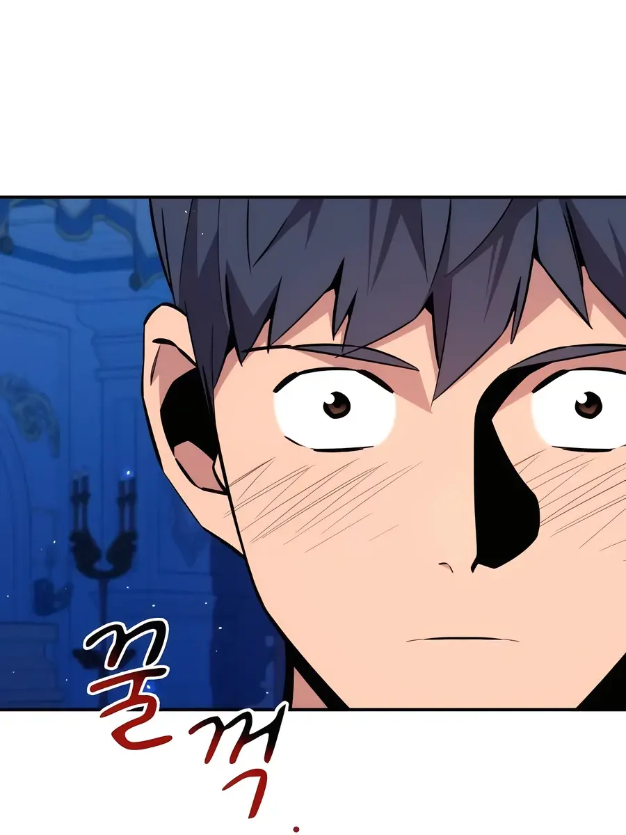 Auto Hunting Chapter 90 Page 78