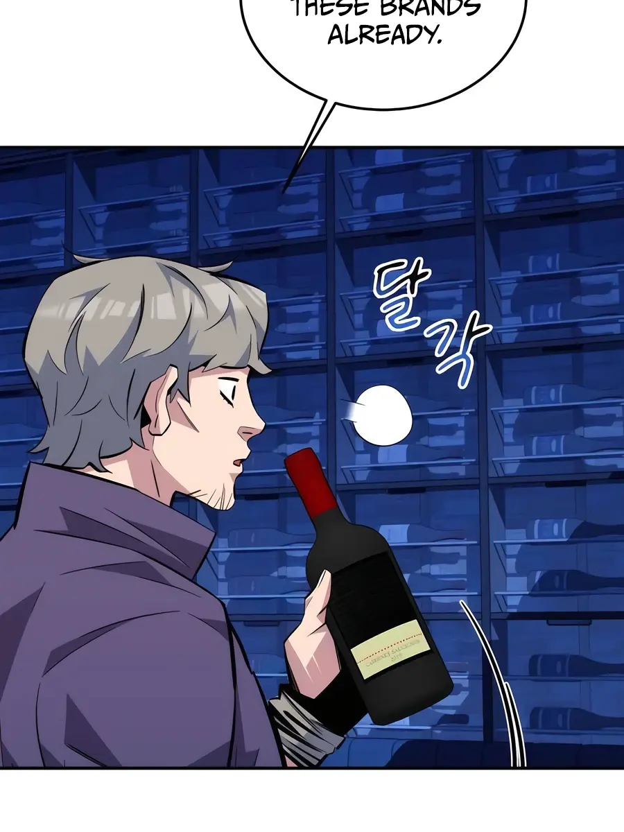 Auto Hunting Chapter 90 Page 107