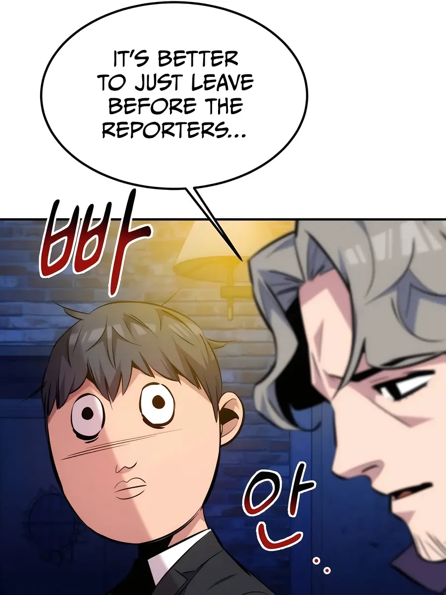 Auto Hunting Chapter 90 Page 109