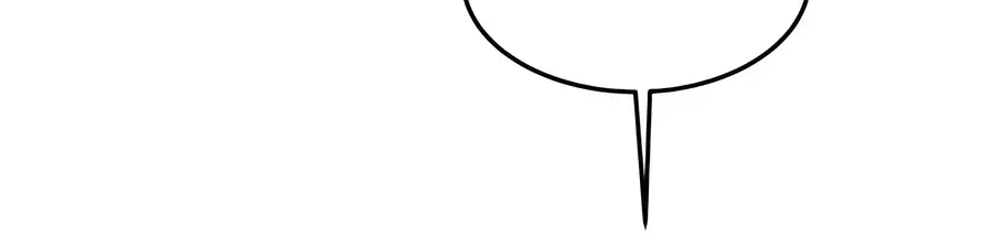 Auto Hunting Chapter 90 Page 119