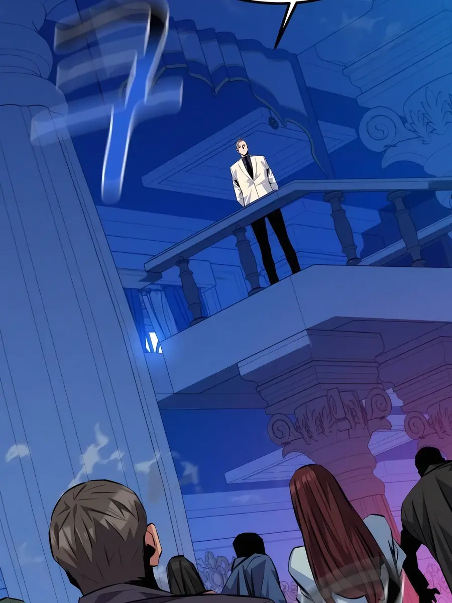 Auto Hunting Chapter 90 Page 124