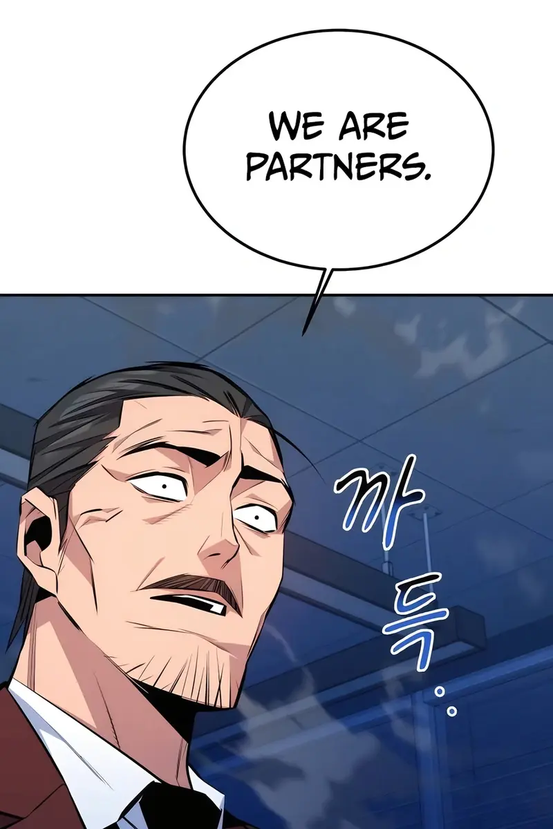 Auto Hunting Chapter 91 Page 7