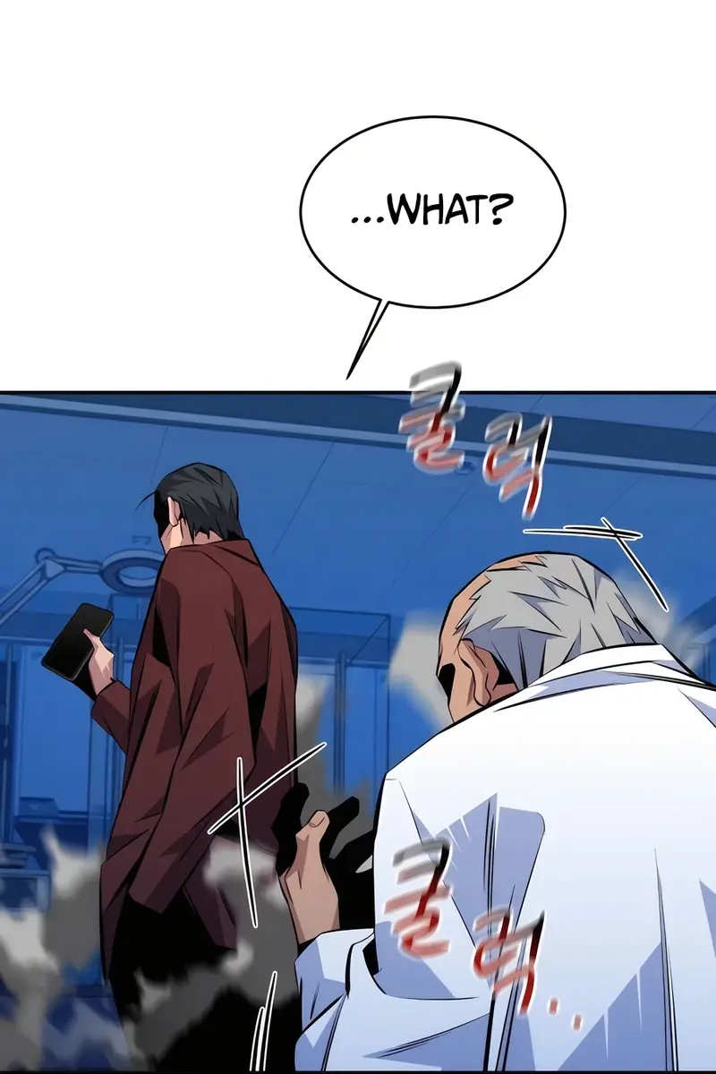 Auto Hunting Chapter 91 Page 17