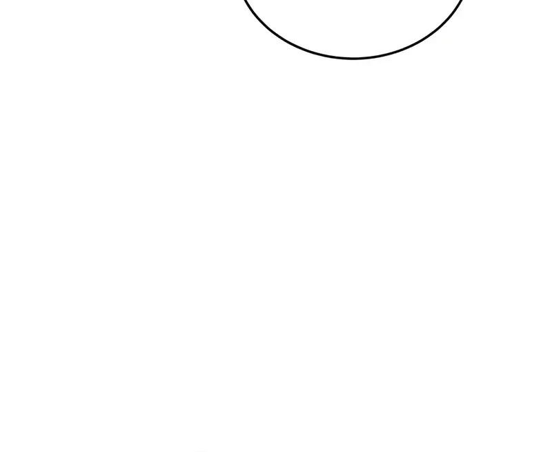 Auto Hunting Chapter 91 Page 45