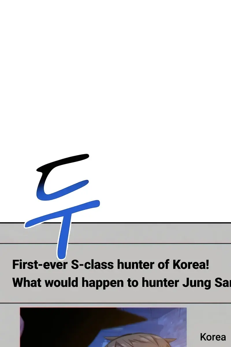 Auto Hunting Chapter 91 Page 49
