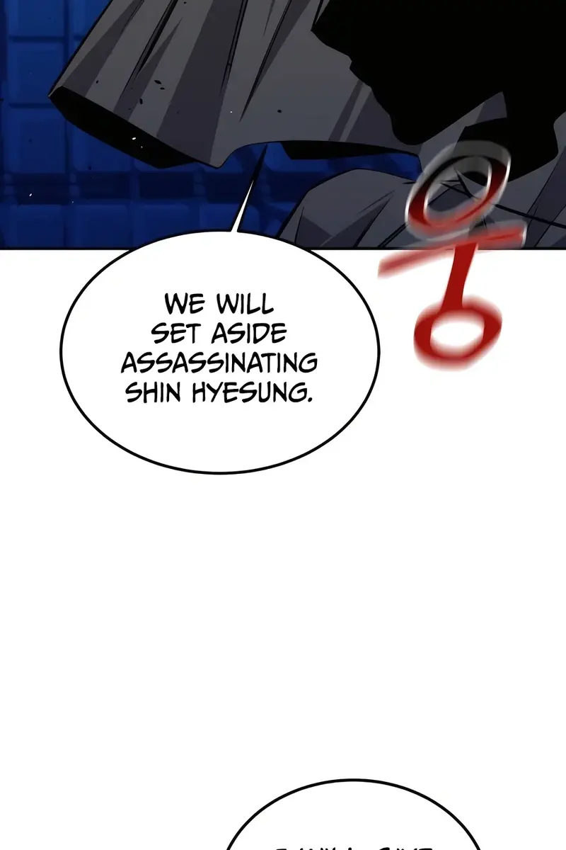 Auto Hunting Chapter 91 Page 106