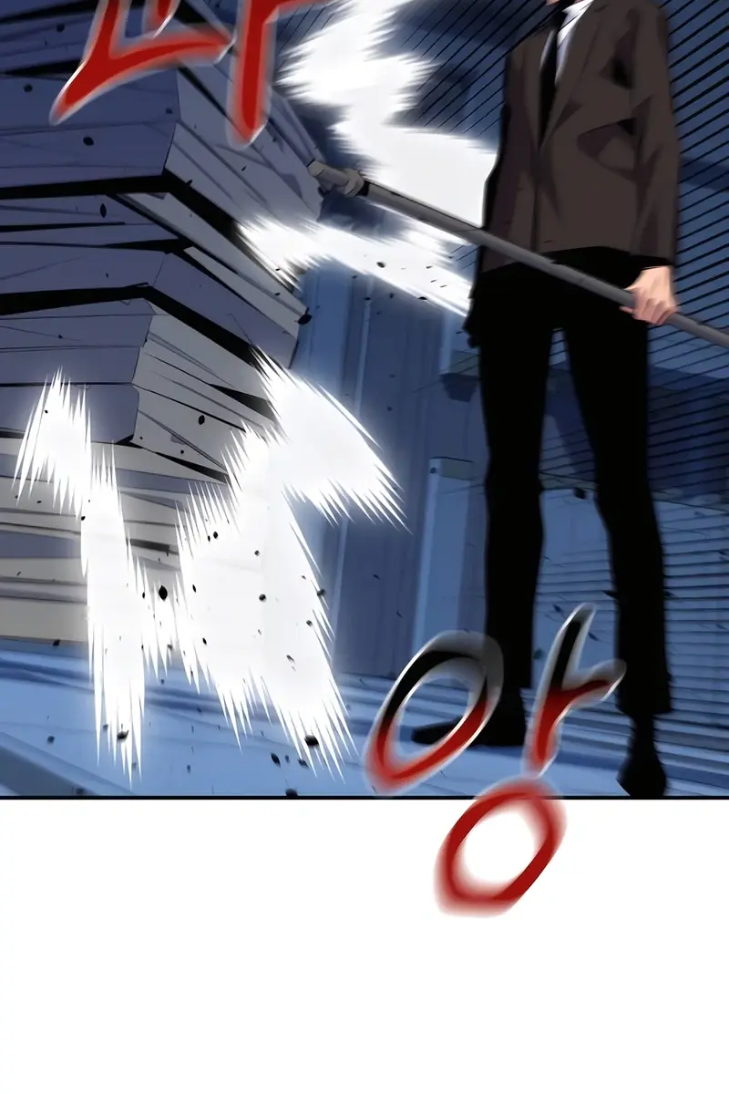 Auto Hunting Chapter 91 Page 131