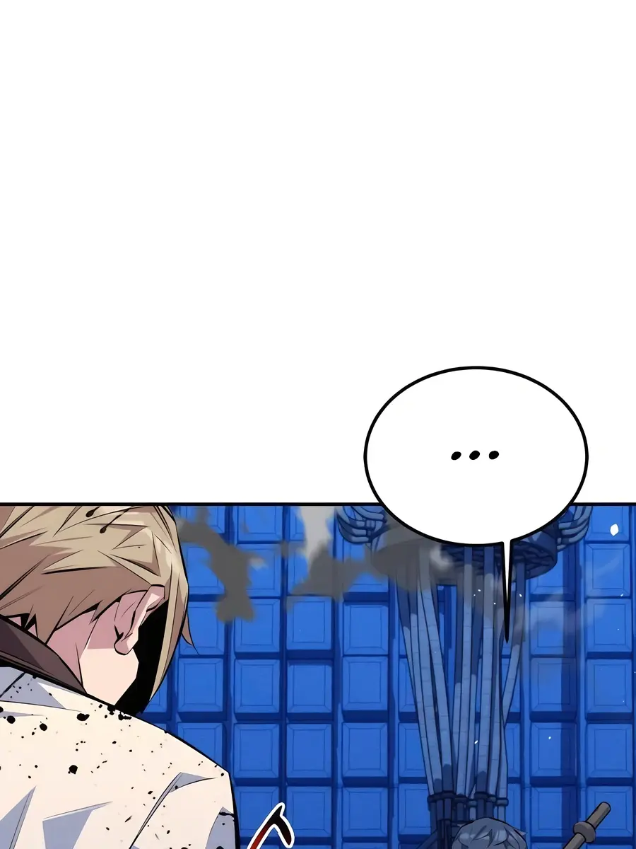 Auto Hunting Chapter 92 Page 11