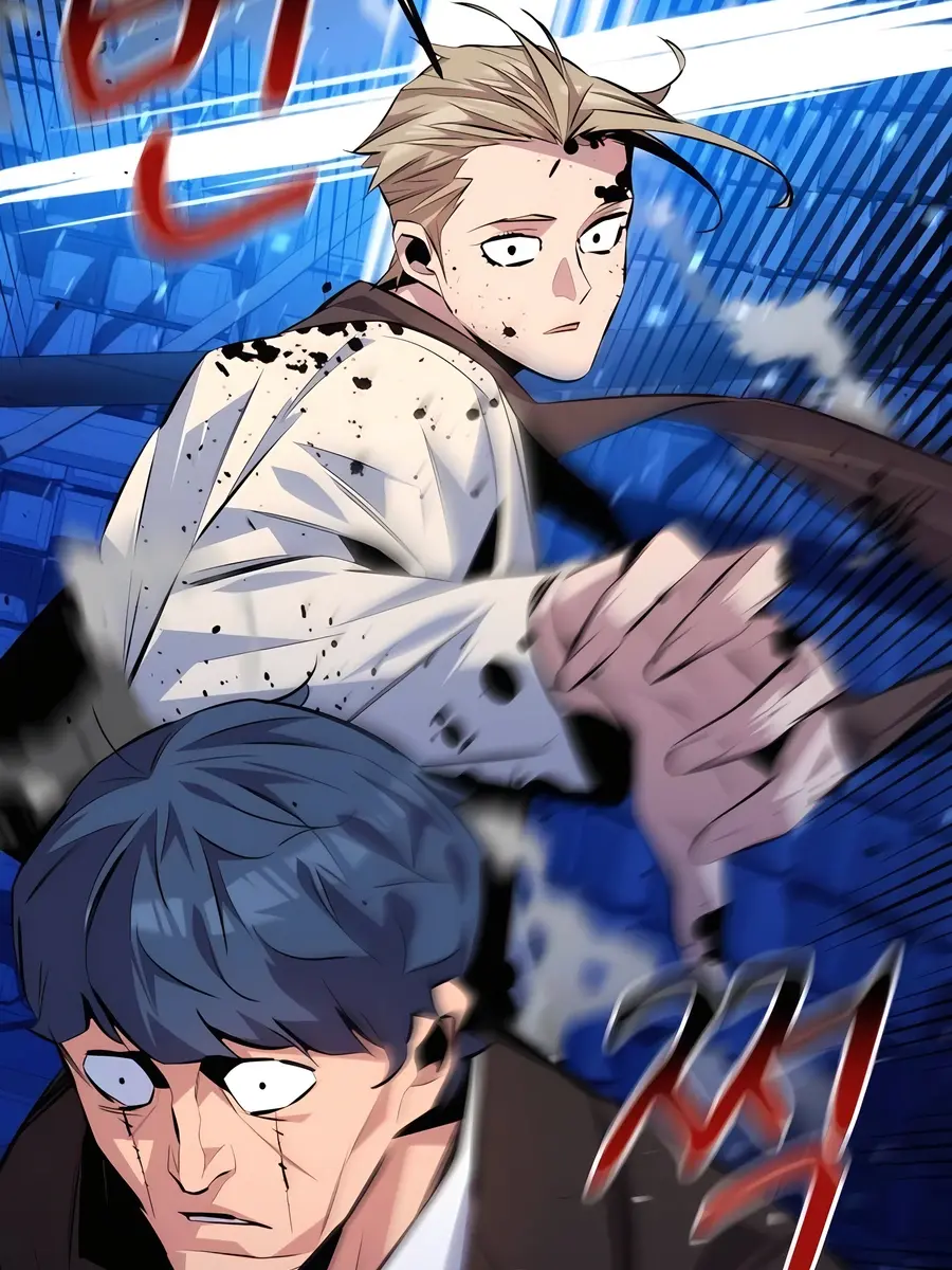 Auto Hunting Chapter 92 Page 16