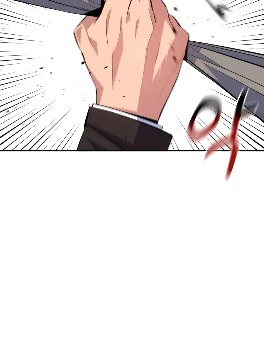 Auto Hunting Chapter 92 Page 33