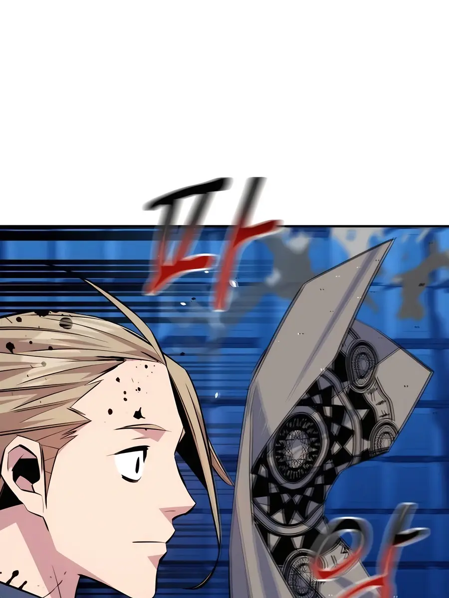 Auto Hunting Chapter 92 Page 34