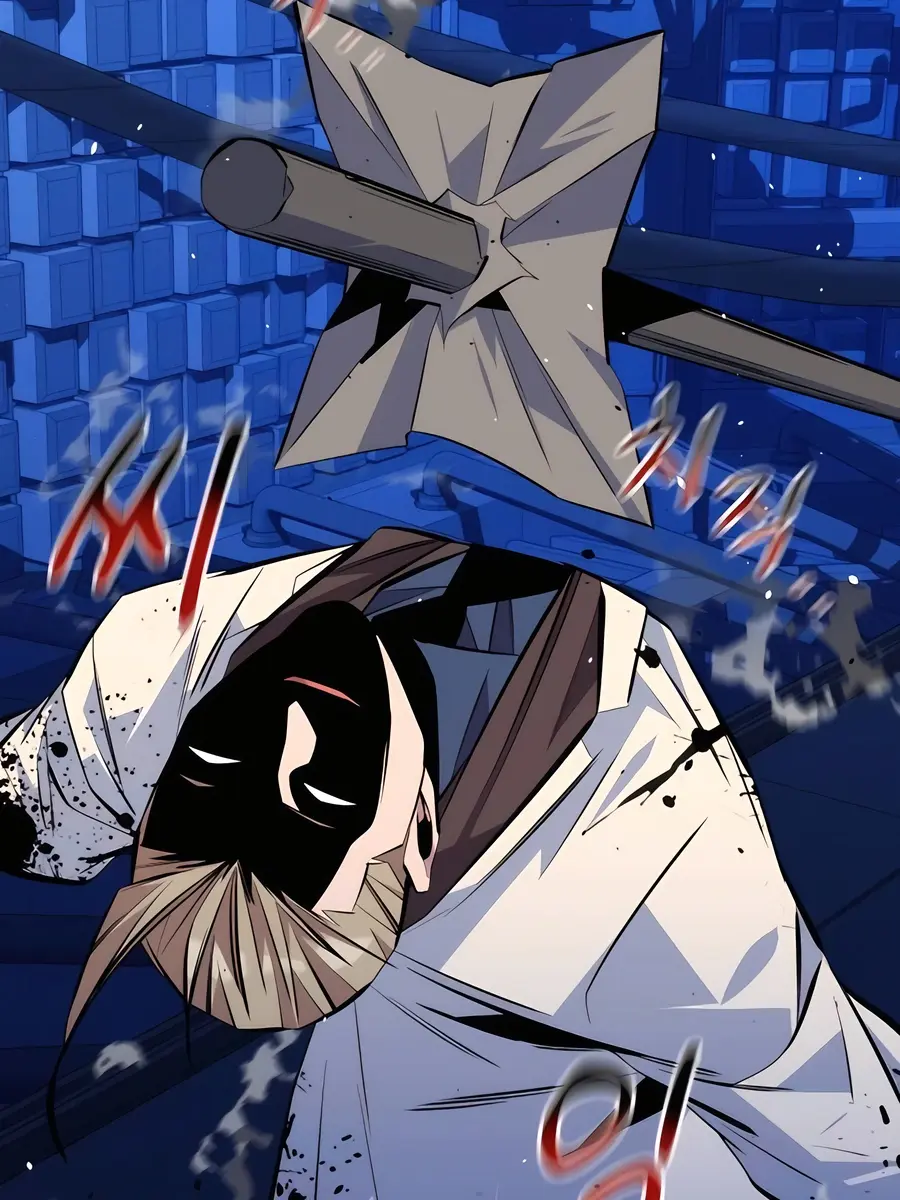 Auto Hunting Chapter 92 Page 45