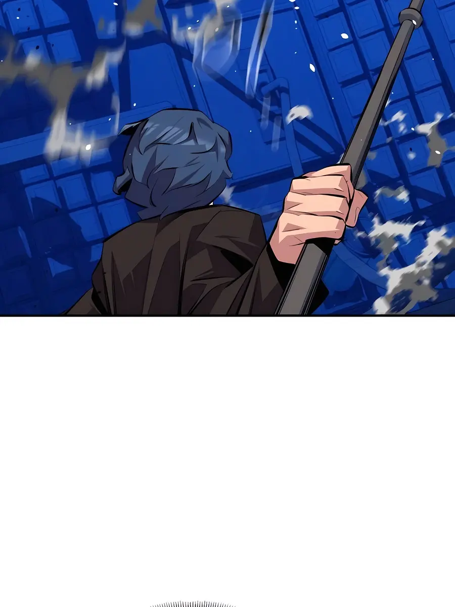 Auto Hunting Chapter 92 Page 60