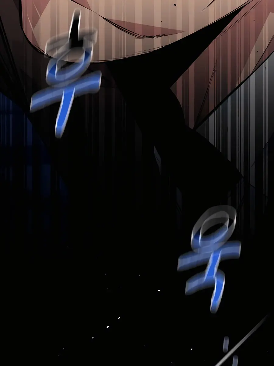 Auto Hunting Chapter 92 Page 62