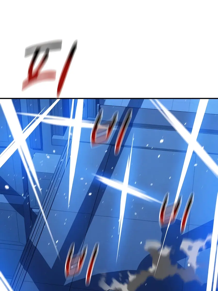 Auto Hunting Chapter 92 Page 69