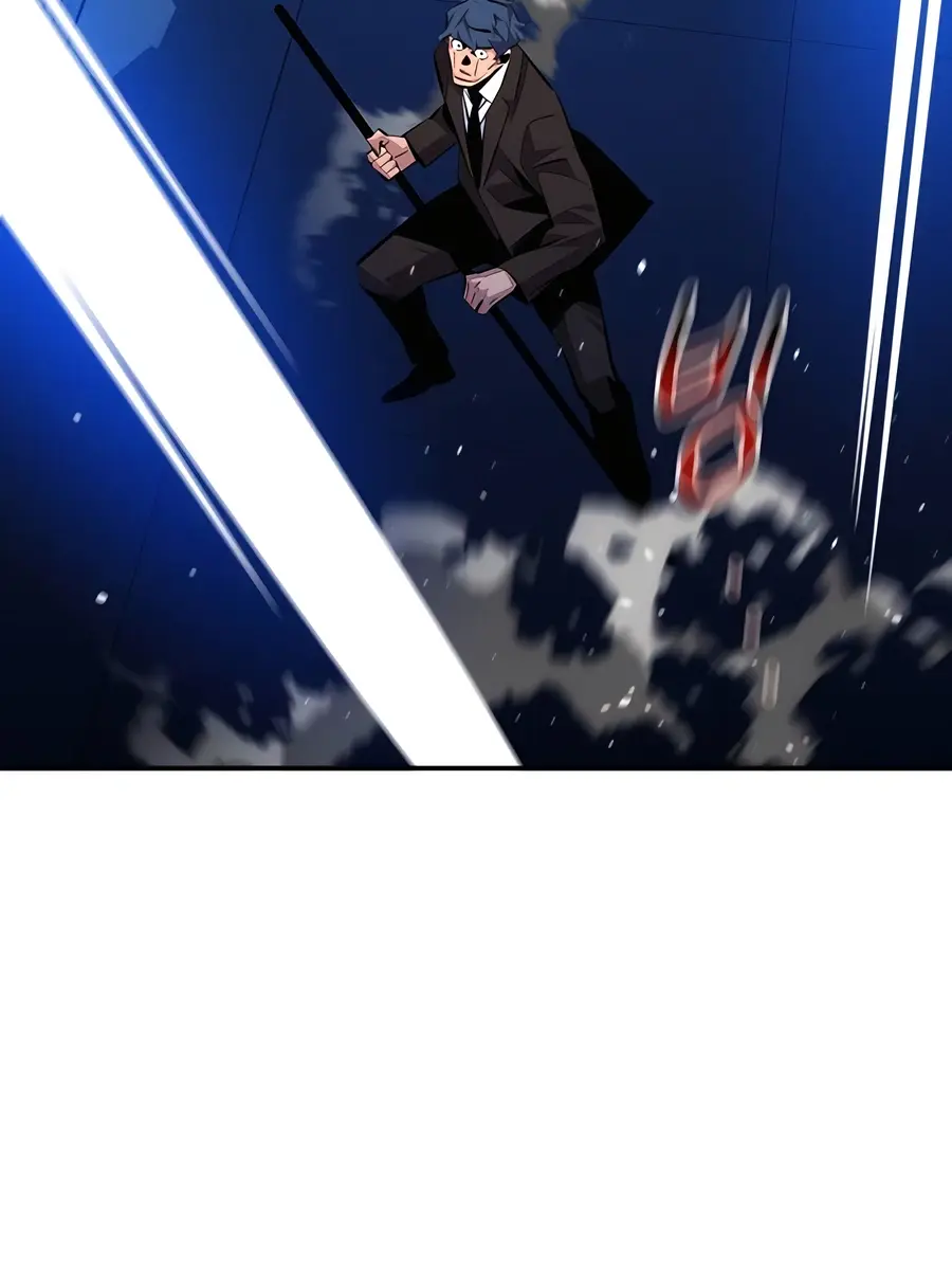 Auto Hunting Chapter 92 Page 70