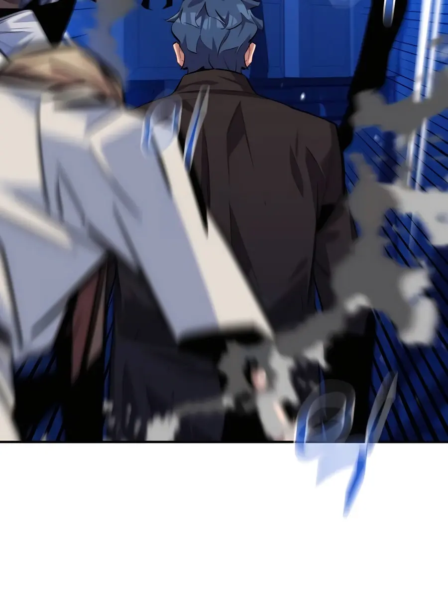 Auto Hunting Chapter 92 Page 74