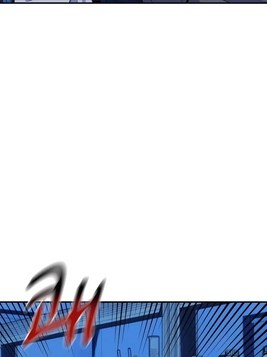 Auto Hunting Chapter 92 Page 93