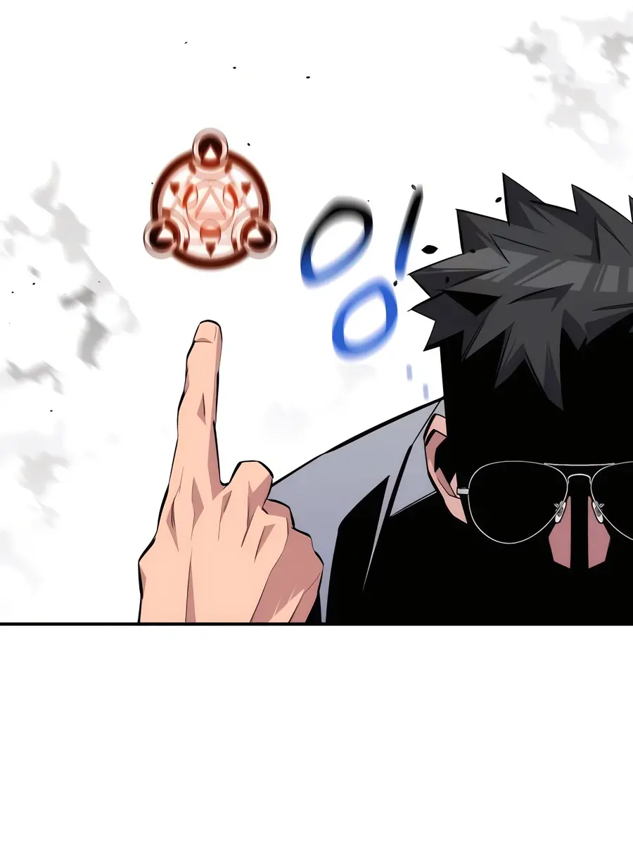 Auto Hunting Chapter 92 Page 135