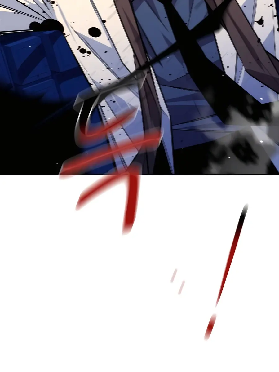 Auto Hunting Chapter 92 Page 169