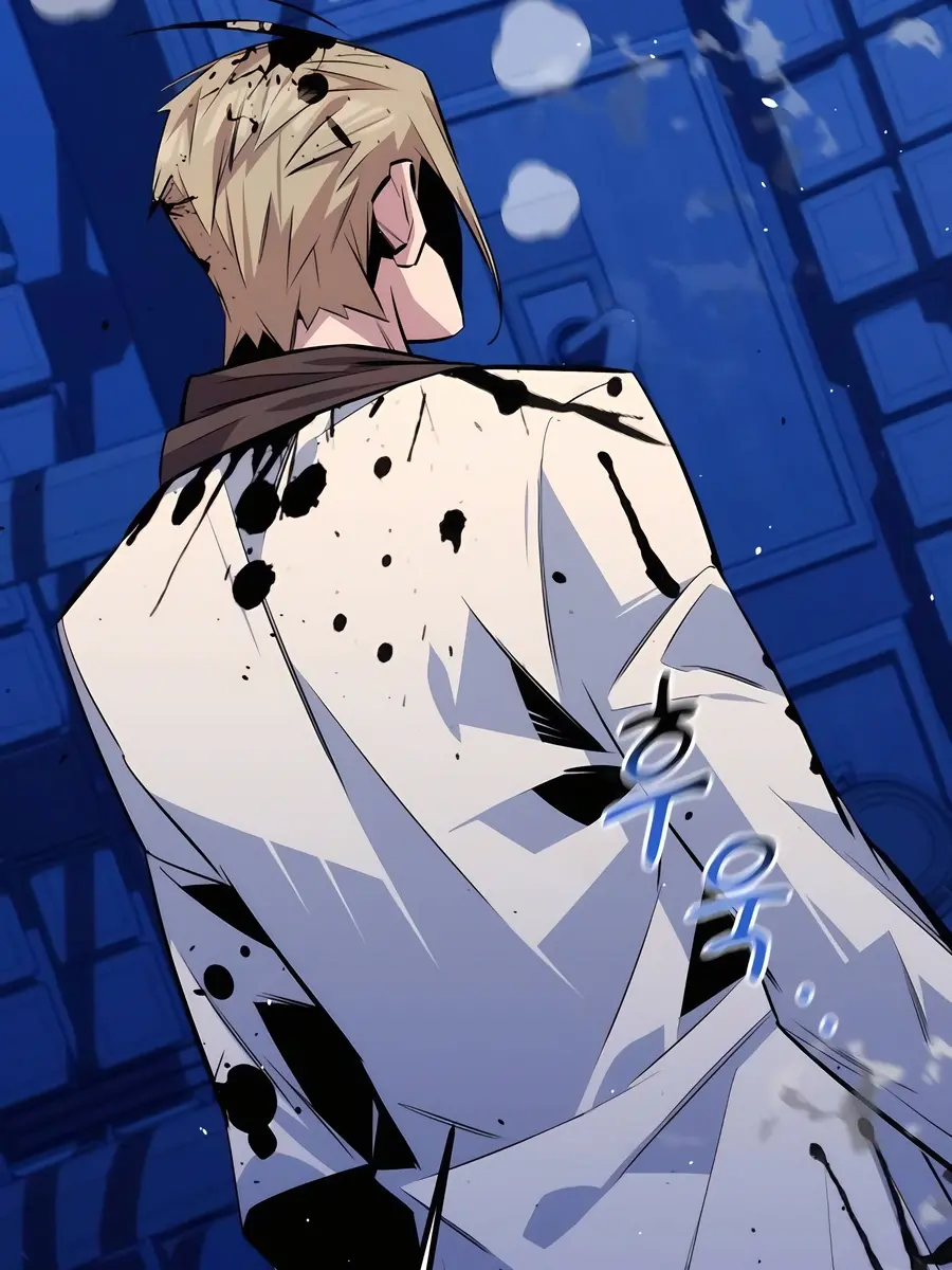 Auto Hunting Chapter 92 Page 171