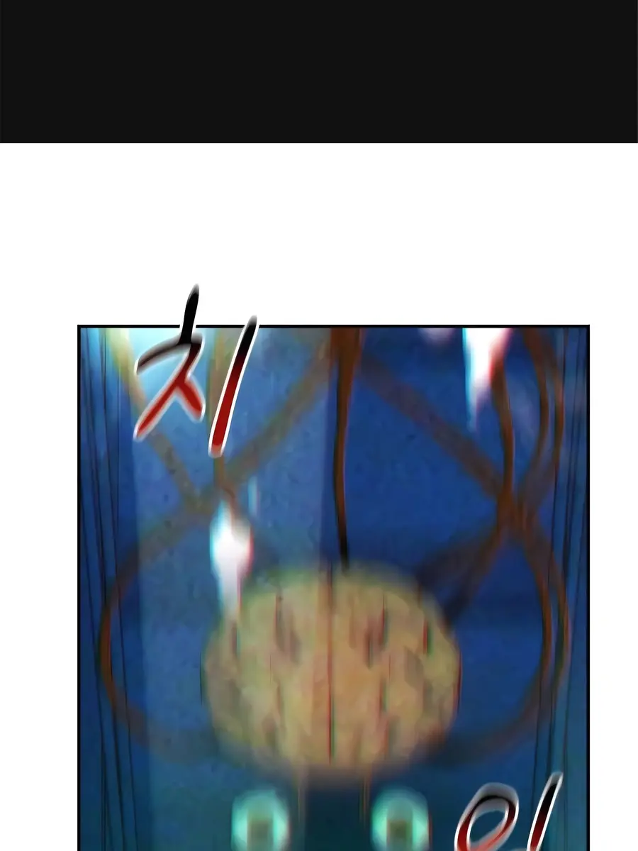 Auto Hunting Chapter 93 Page 3