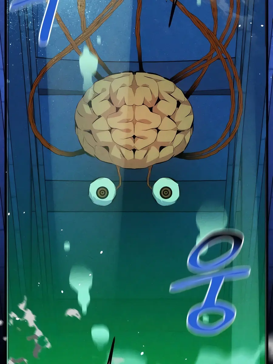 Auto Hunting Chapter 93 Page 5