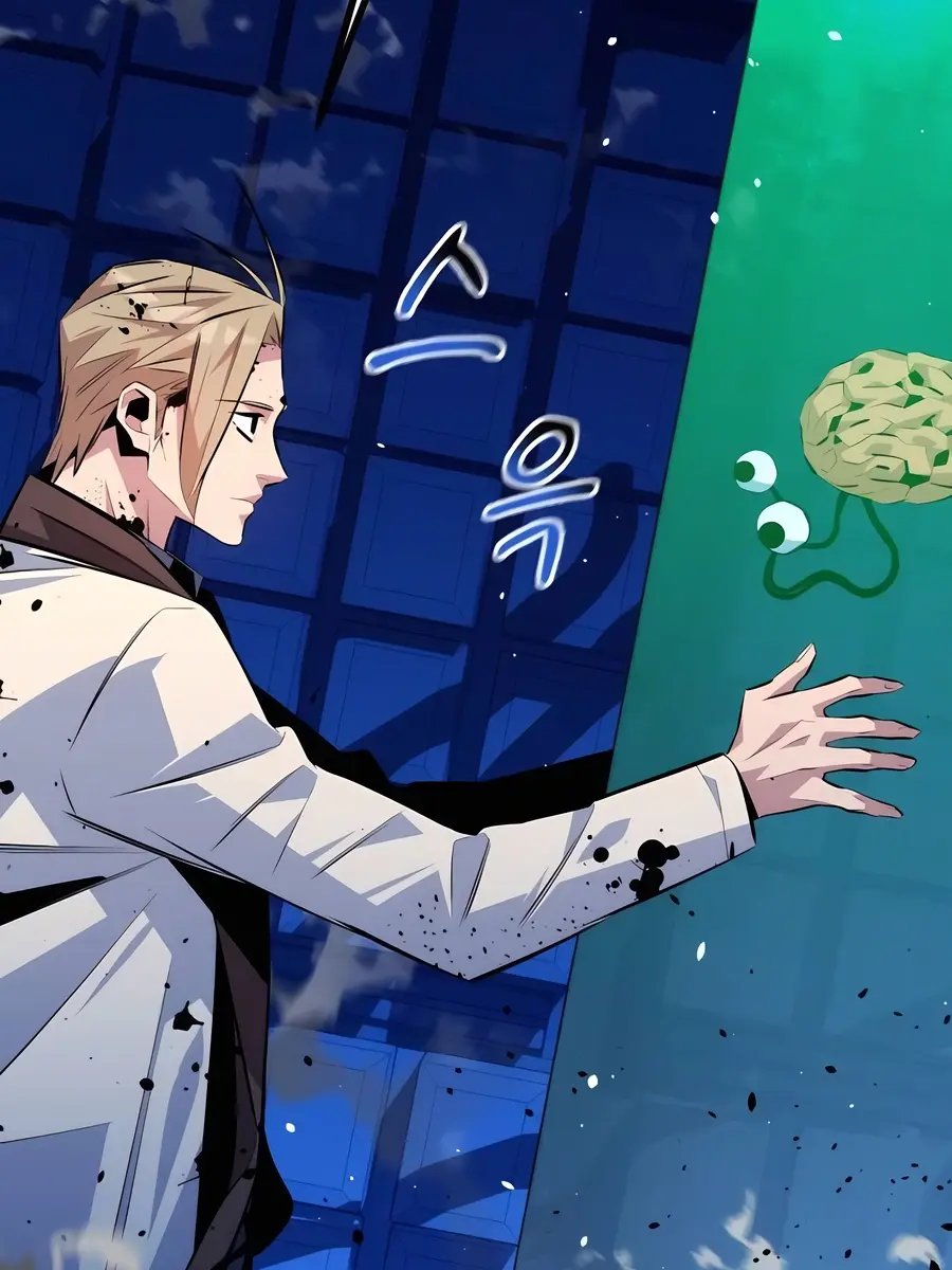 Auto Hunting Chapter 93 Page 21