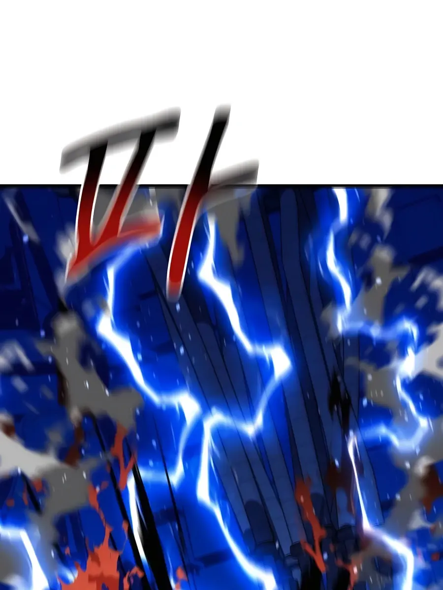 Auto Hunting Chapter 93 Page 34