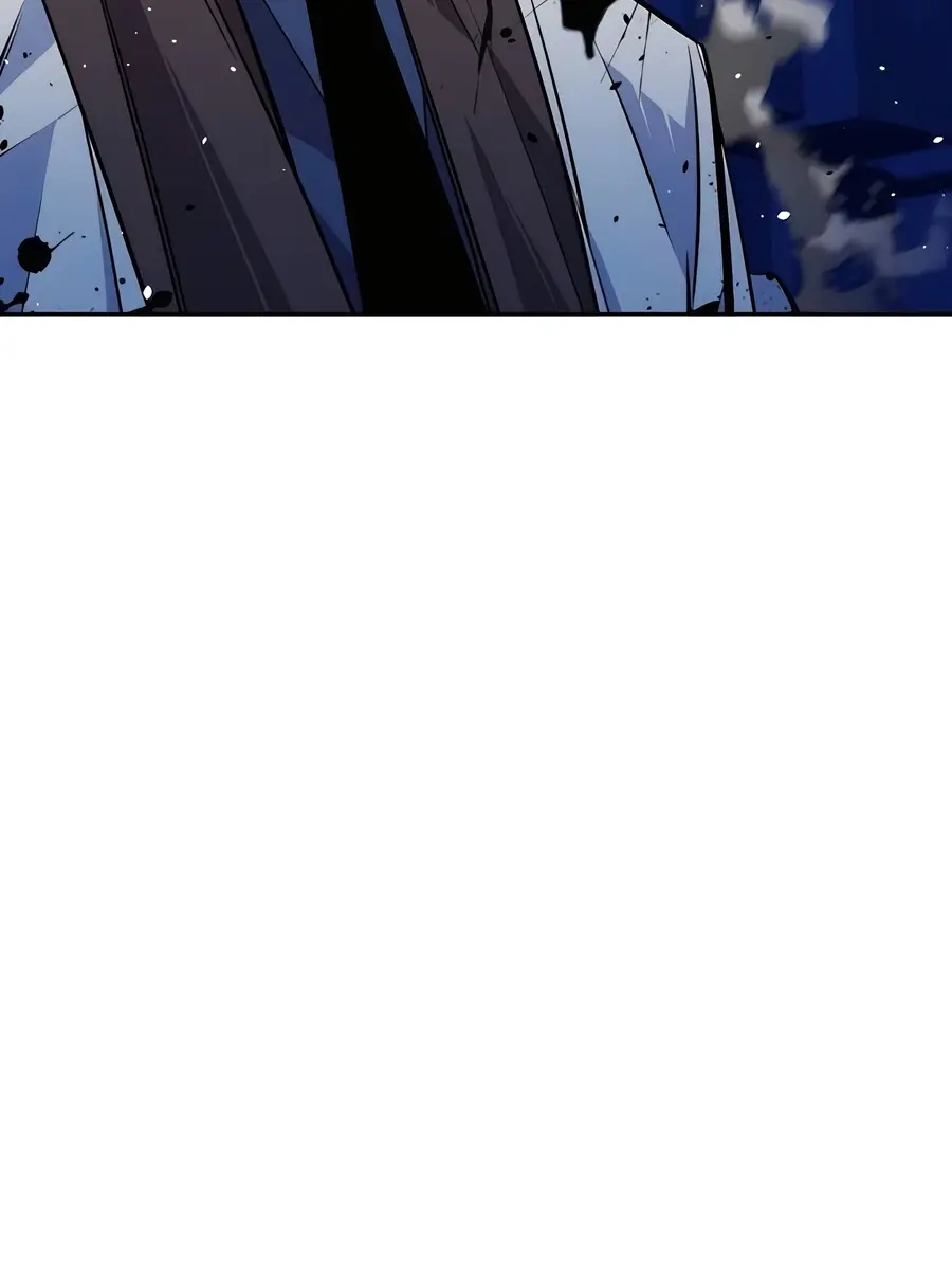 Auto Hunting Chapter 93 Page 42