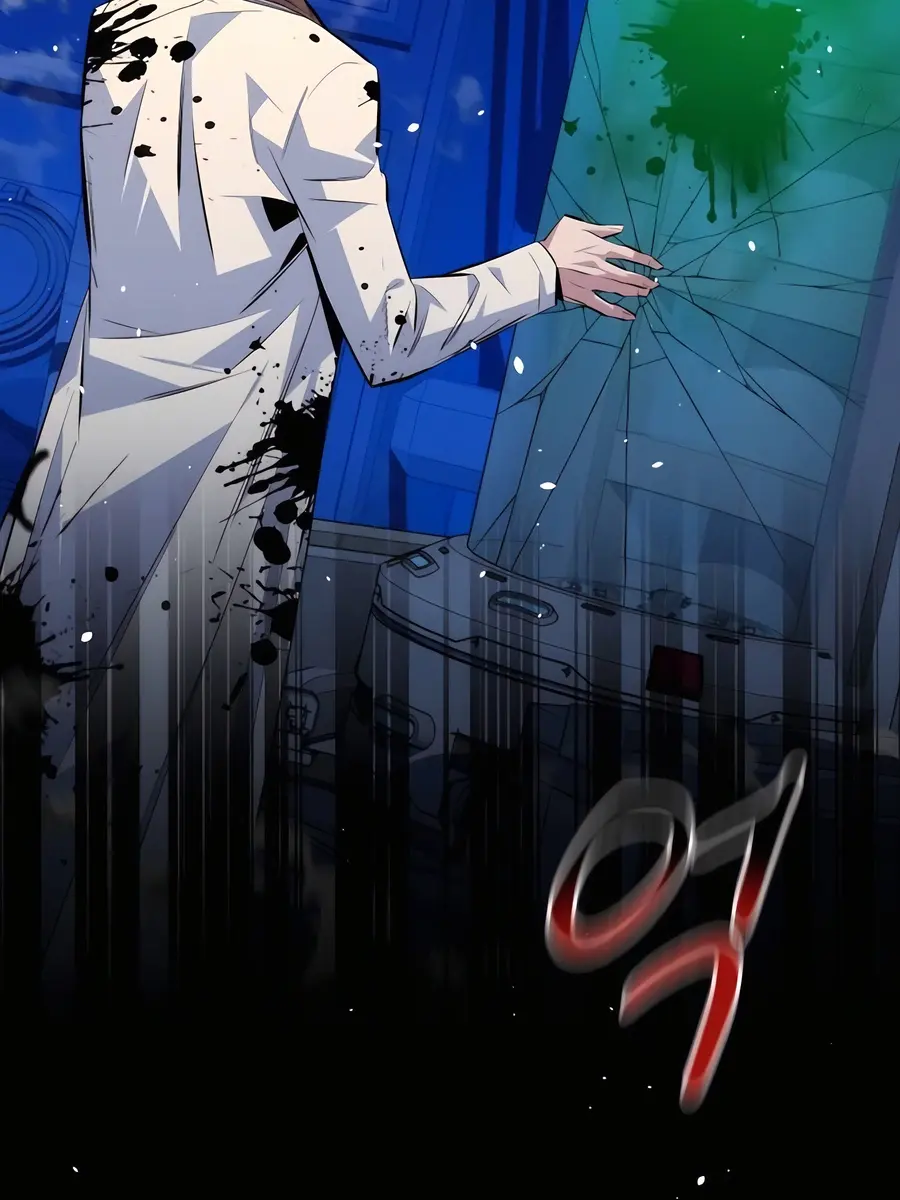 Auto Hunting Chapter 93 Page 45