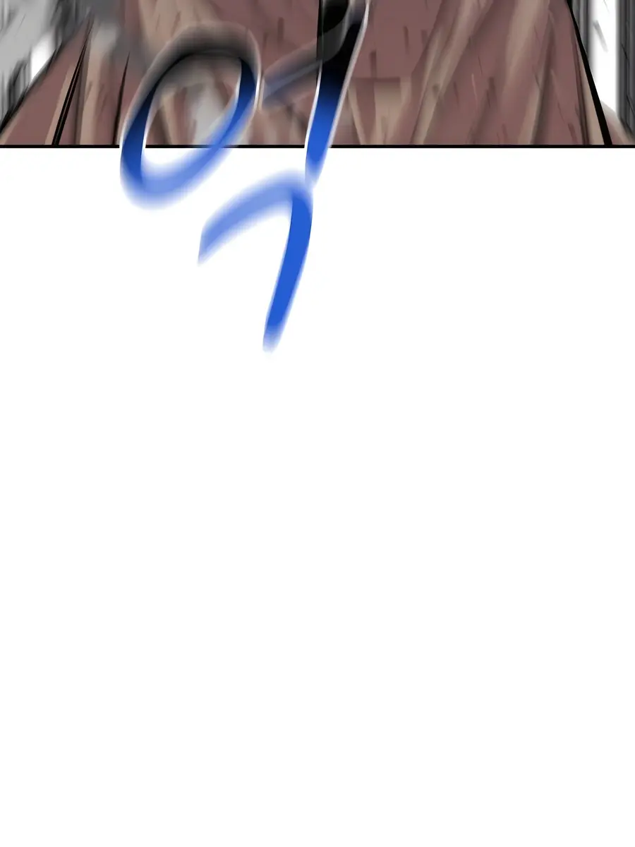 Auto Hunting Chapter 93 Page 71