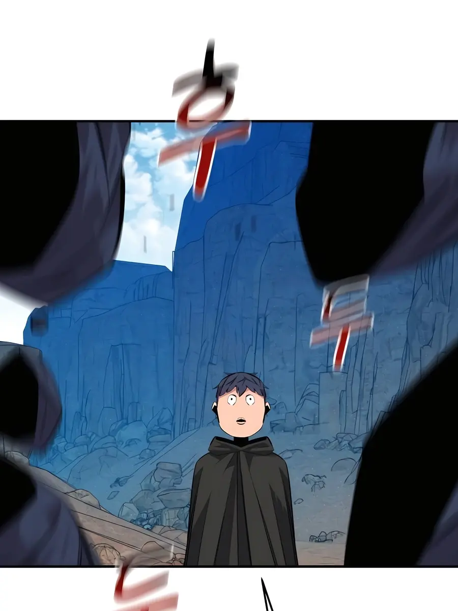 Auto Hunting Chapter 93 Page 72