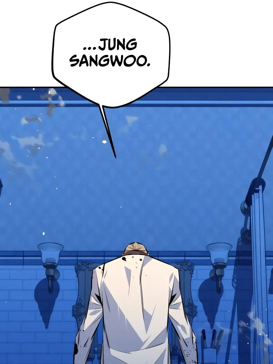 Auto Hunting Chapter 93 Page 116