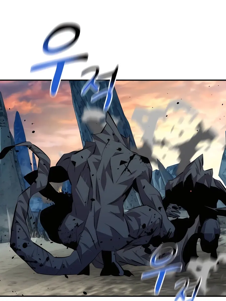 Auto Hunting Chapter 93 Page 130