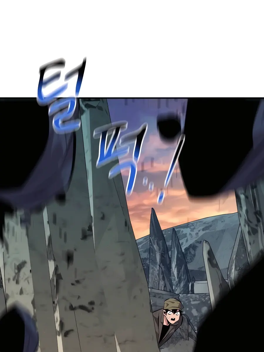 Auto Hunting Chapter 93 Page 168