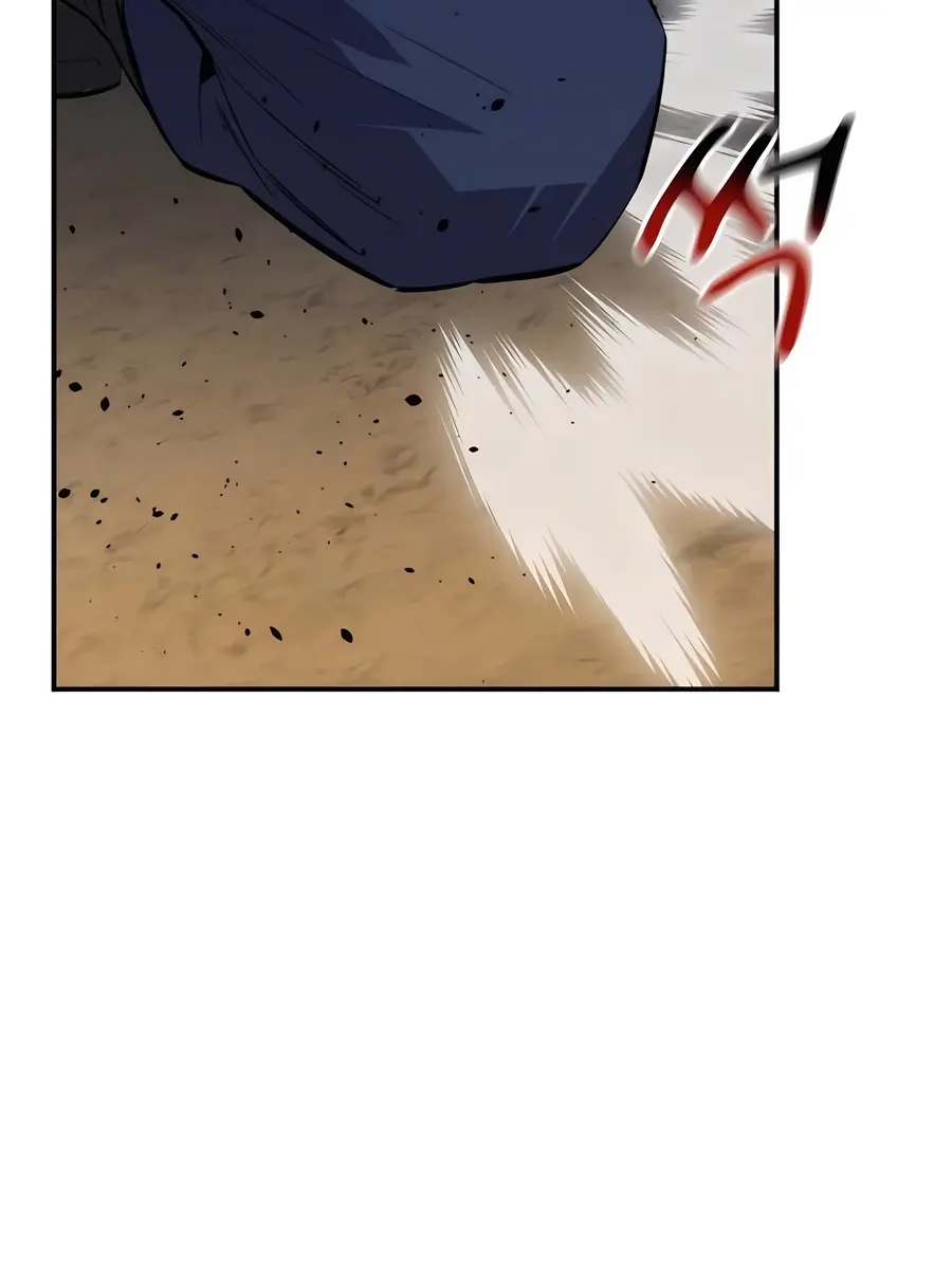 Auto Hunting Chapter 93 Page 176