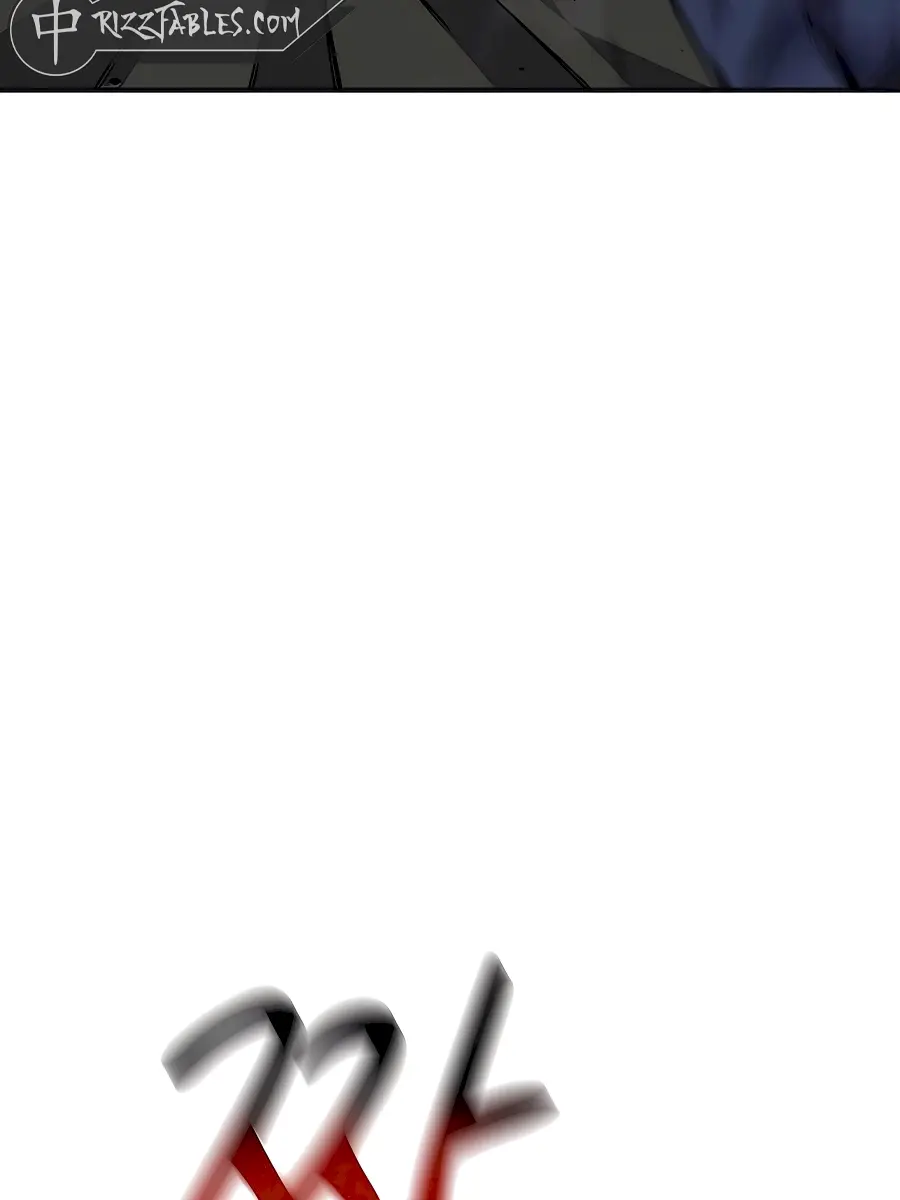 Auto Hunting Chapter 94 Page 14