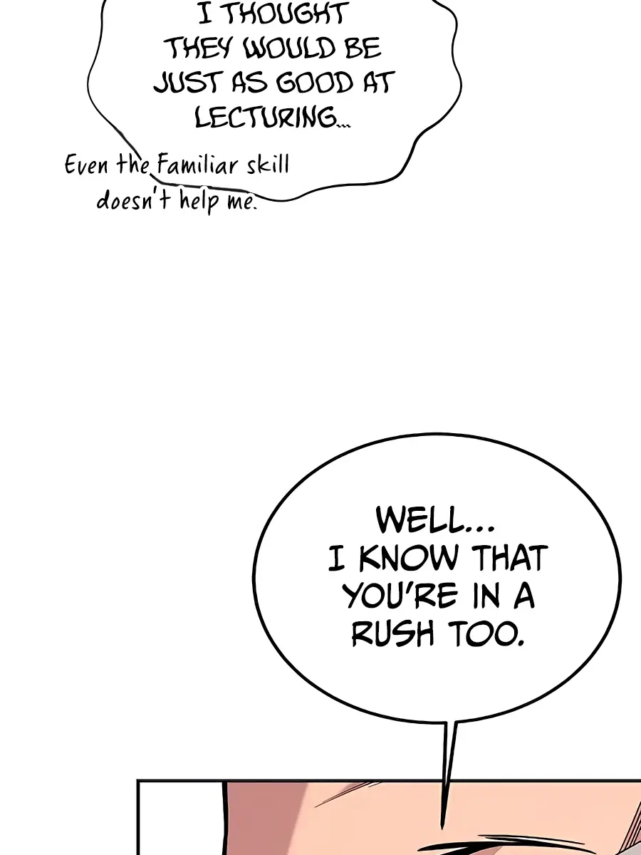 Auto Hunting Chapter 94 Page 32