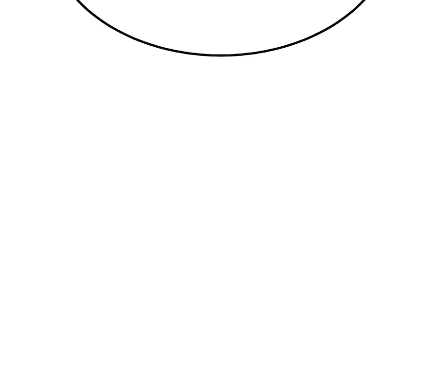 Auto Hunting Chapter 94 Page 34